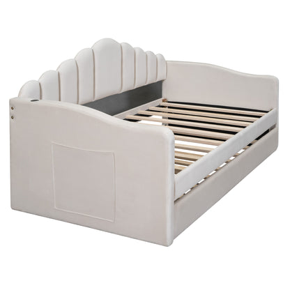 Upholstered Velvet Bed with USB Charging Ports, Beige