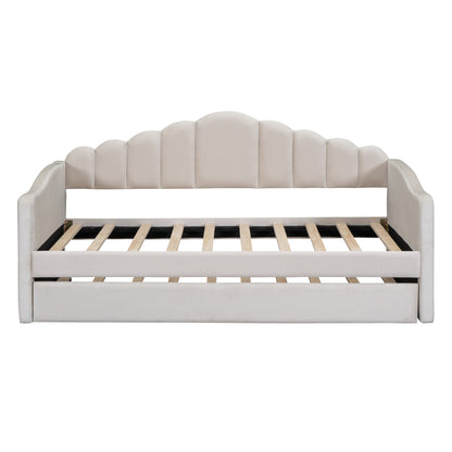 Upholstered Velvet Bed with USB Charging Ports, Beige