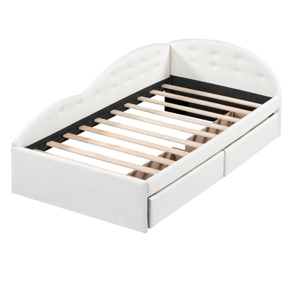 Upholstered Tufted Bed with Two Drawers and Cloud Shaped Guardrail, White