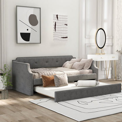 Emily Upholstered Daybed with Trundle