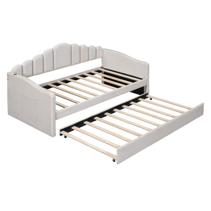 Upholstered Velvet Bed with USB Charging Ports, Beige