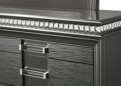 Adira - Dresser - Gray