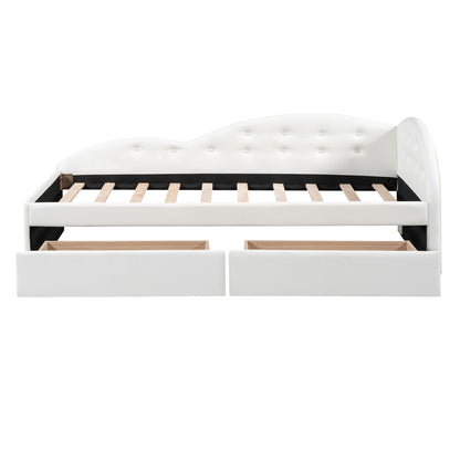 Upholstered Tufted Bed with Two Drawers and Cloud Shaped Guardrail, White