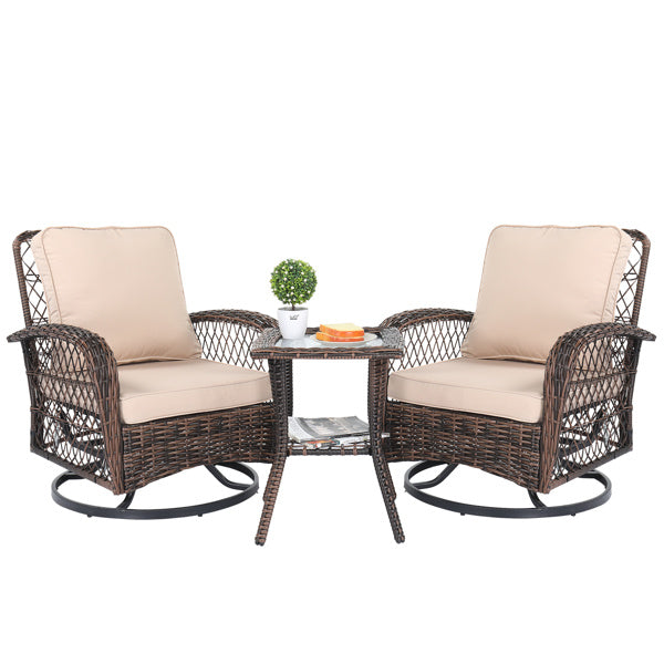 3 pieces patio furniture set