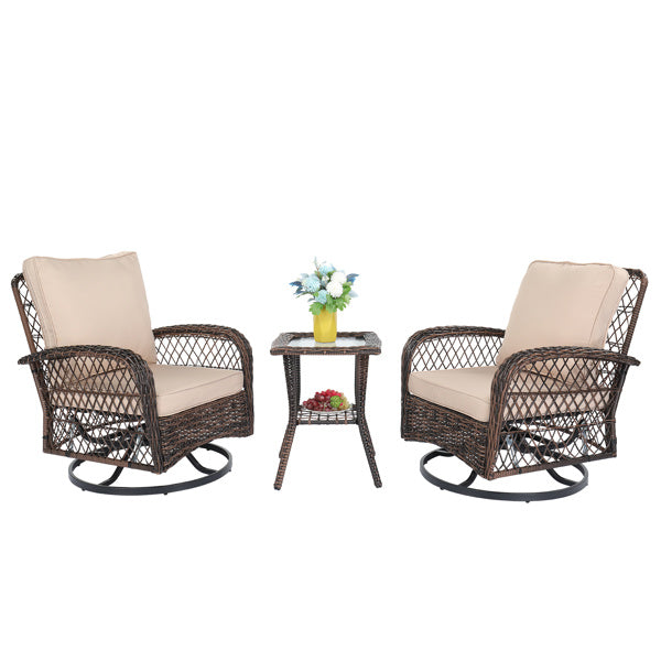 3 pieces patio furniture set