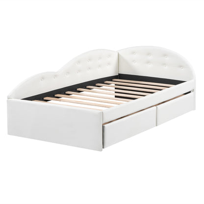 Upholstered Tufted Bed with Two Drawers and Cloud Shaped Guardrail, White