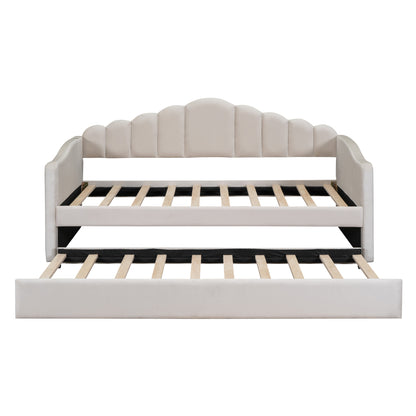 Upholstered Velvet Bed with USB Charging Ports, Beige
