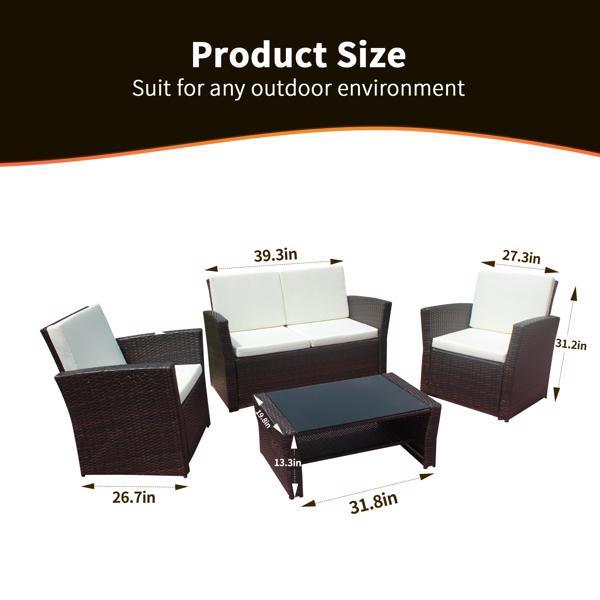 4pcs rattan pe wicker patio set