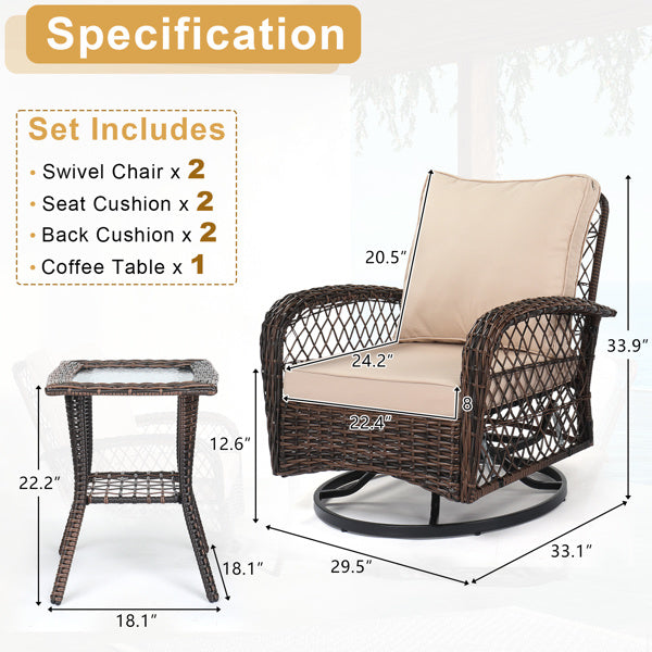 3 pieces patio furniture set