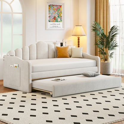 Upholstered Velvet Bed with USB Charging Ports, Beige