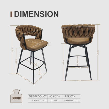 Technical Leather Woven Bar Stool Set of 4, Brown